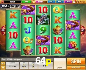 Ofertas Imperdíveis na 64p: Promoções e Bônus Que Valem a Pena